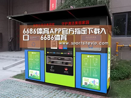 产品名称一