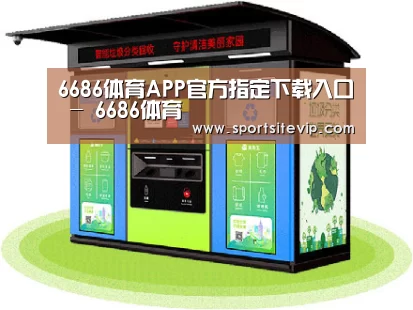 成功案例标题三