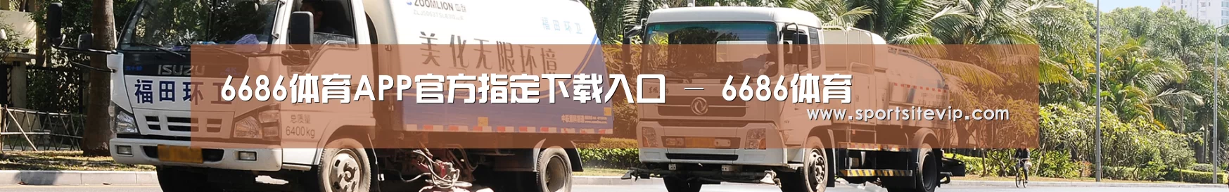 上海市案例