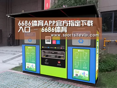 成功案例标题一