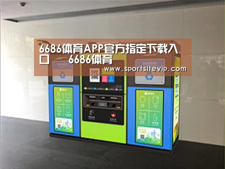 成功案例标题四