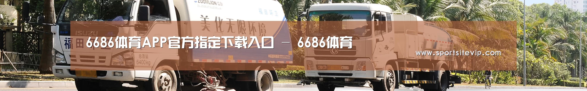 在线留言