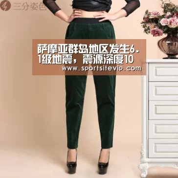 萨摩亚群岛地区发生6.1级地震,震源深度10千米-6686体育app(图2) 6686体育app