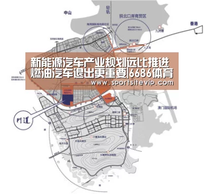 6686体育官网入口