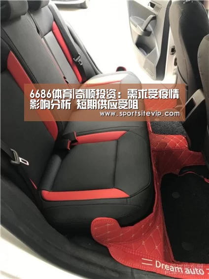6686体育app